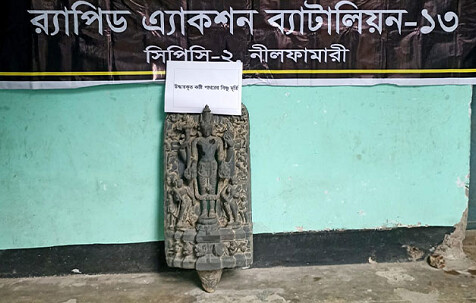 গ্রেপ্তার হয়েছে এক যুবক দেড় কোটি টাকার কষ্টিপাথরের মূর্তিসহ
