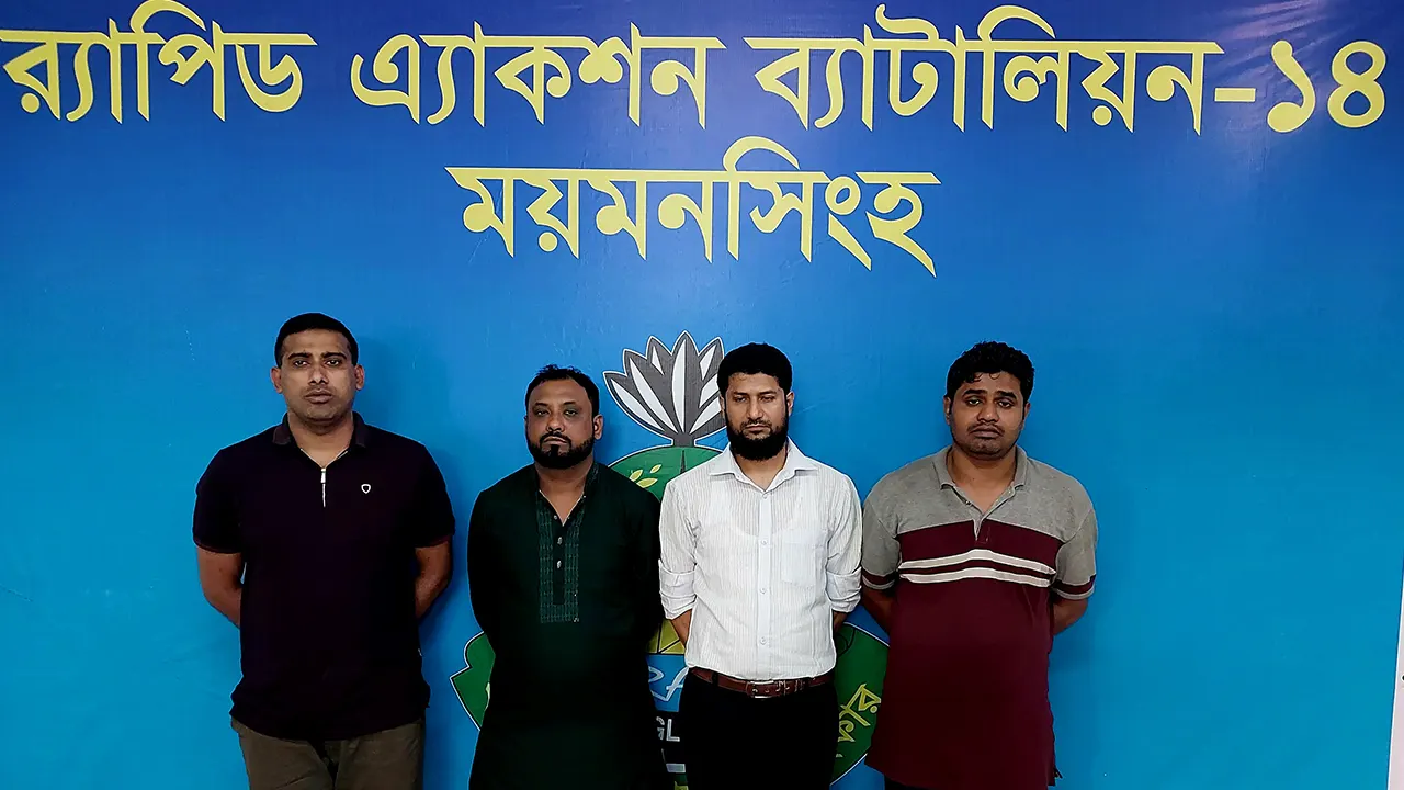 এবার ভুয়া মেজরসহ ময়মনসিংহে প্রতারক চক্রের ৪ সদস্য আটক