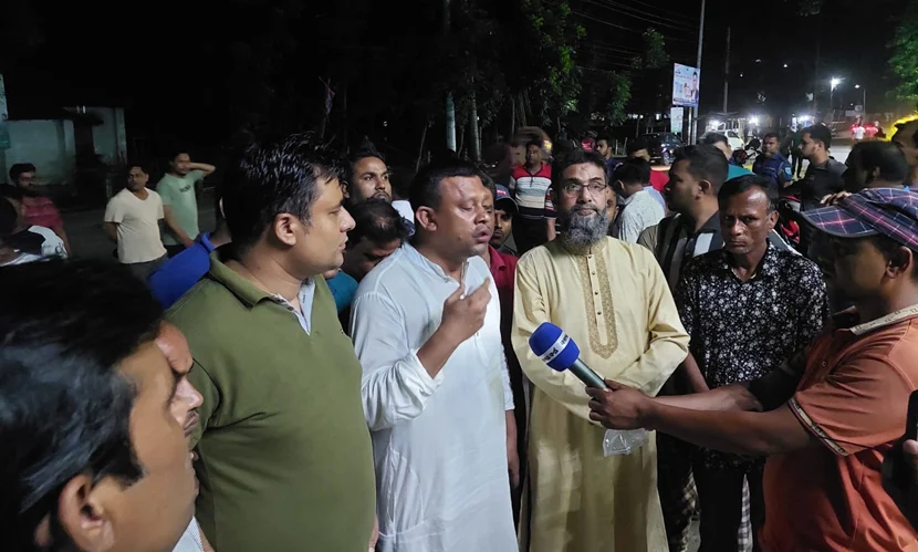 এসপি অফিস ঘেরাও করে বিক্ষোভ নীলফামারীতে