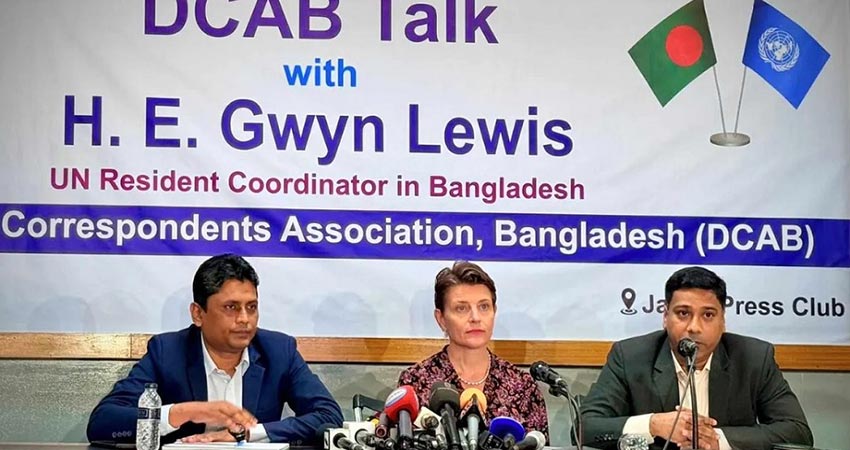 জাতিসংঘ মনে করে আ.লীগ নিষিদ্ধ করার বিষয়টি সরকারের রাজনৈতিক সিদ্ধান্ত
